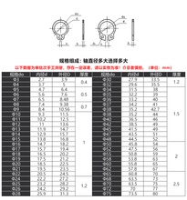 HZ轴卡外卡轴用卡环轴承卡簧弹性挡圈卡扣C型卡簧国标65MN锰GB894