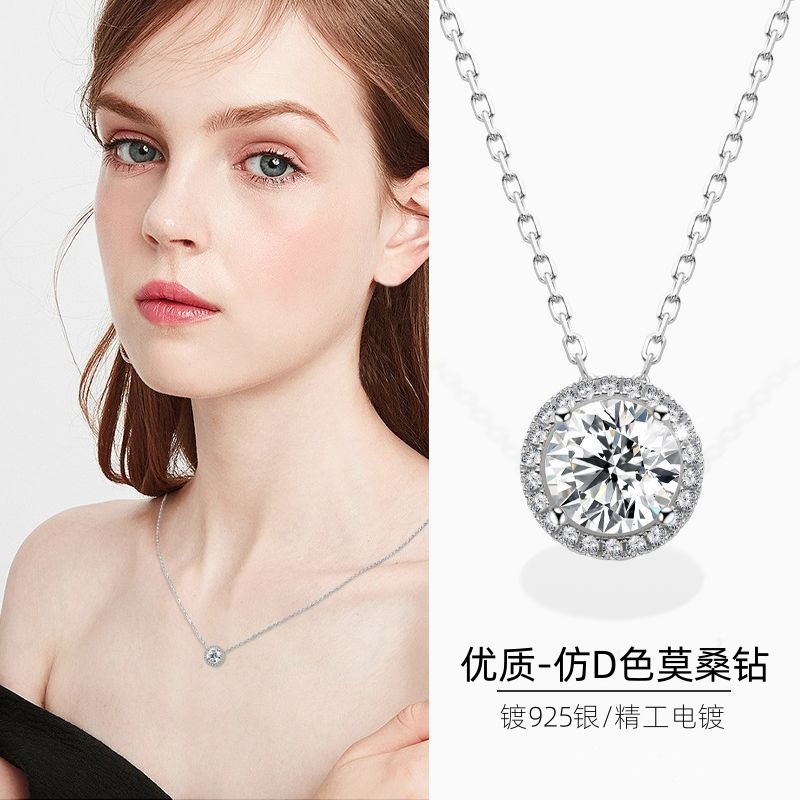 跨境外贸小众设计高级感仿莫桑石项链女镀s925纯银卫衣毛衣锁骨链