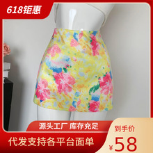 一件代发女装广州UUS自制款2024夏装服饰网红十三行市场衣服辣妹~