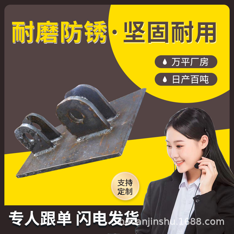 厂家供应预埋件桥梁塔吊耳板预埋板附墙板单双孔耳板厚预埋钢板