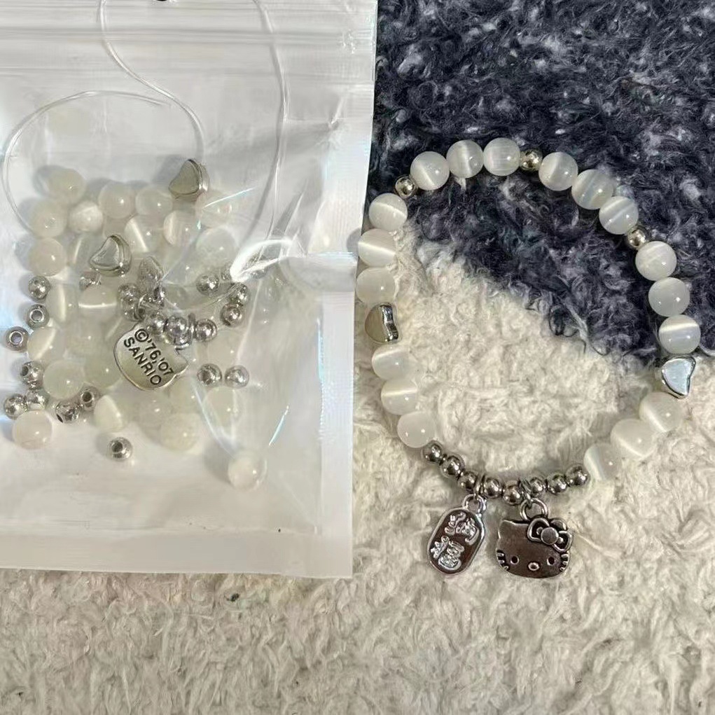 Opal Inskt Cat Pendant Bracelet DIY String Beads Material Package Simple Jewelry TikTok Same Style