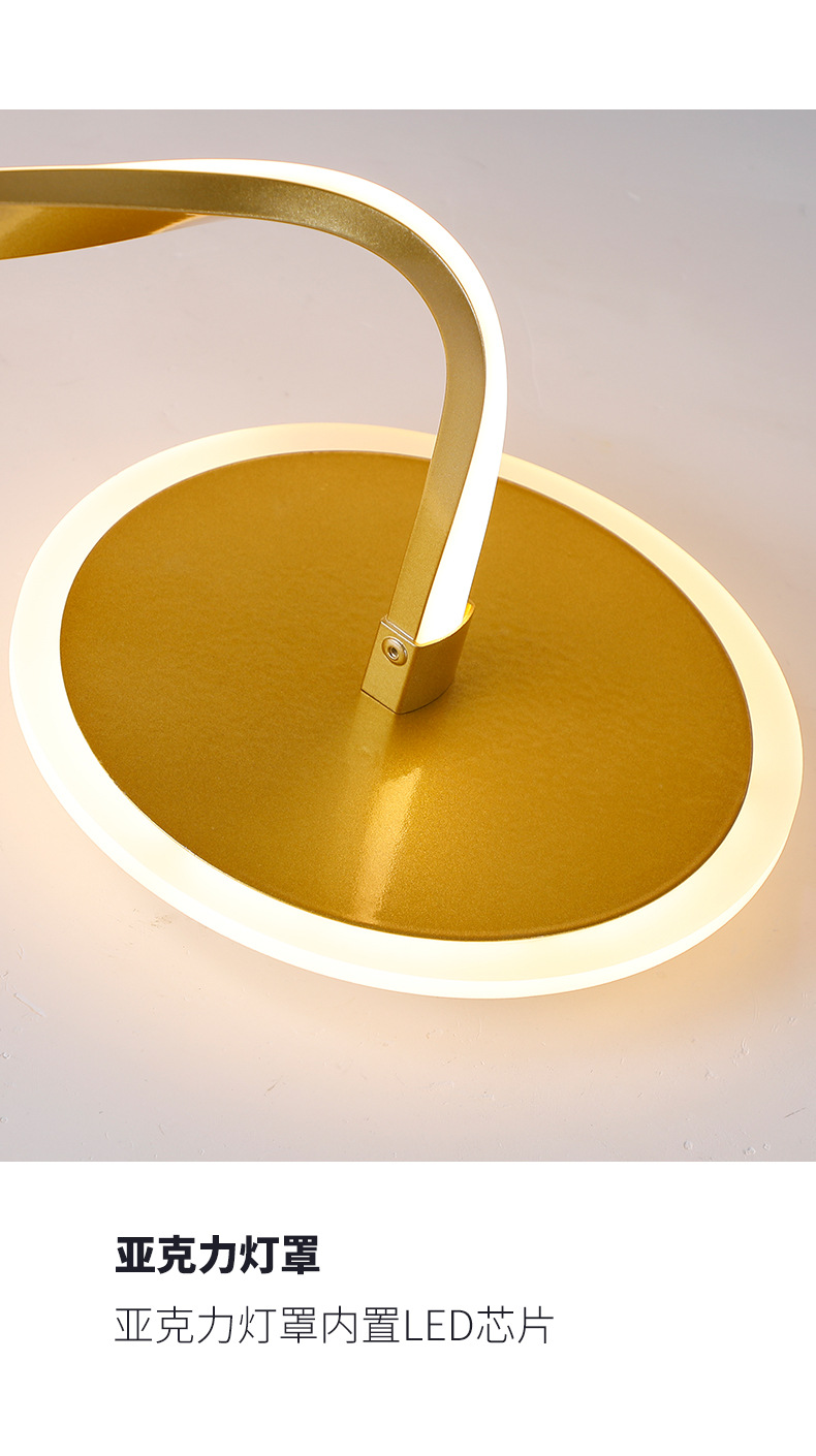 现代简约温馨卧室led吸顶灯个性创意金色黑色异形艺术铝材吸顶灯
