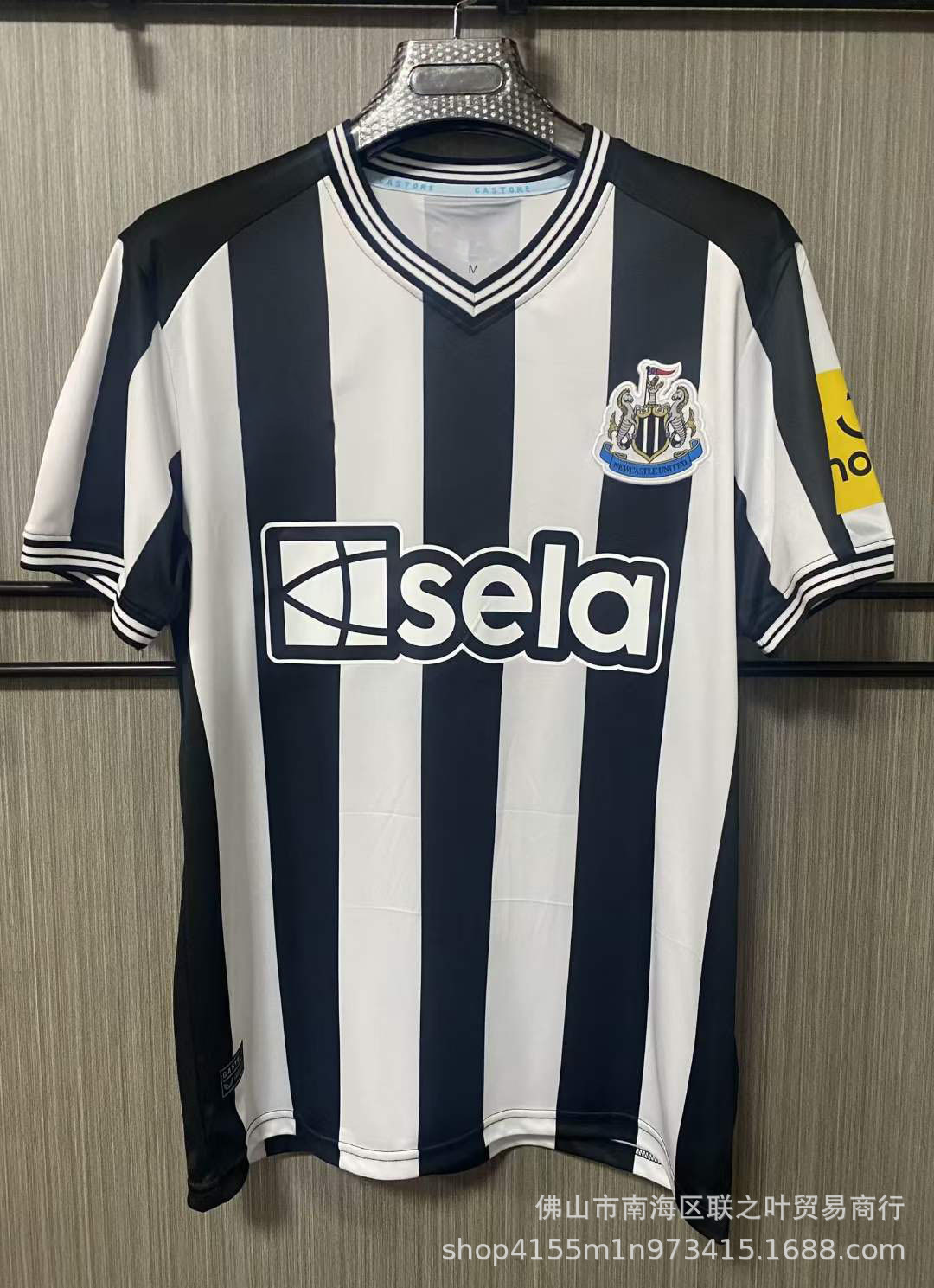 23/24纽卡斯尔联球衣伊萨克 乔林顿 圣马克西曼newcastle足球服