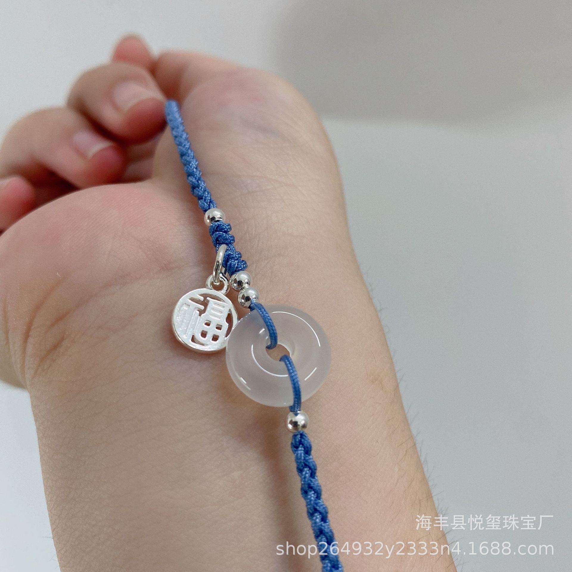 玛瑙荔枝冻玉髓平安扣编绳手链爆款手工编织款s925银 14k保色简约