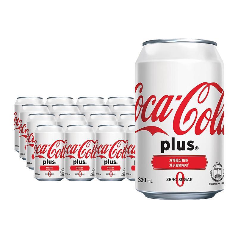 可口可乐香港加系plus白色可乐330ml碳酸饮料汽水易拉罐装港版