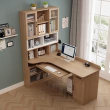 全实木转角书桌书架组合电脑桌书柜一体家用办公桌儿童学习写字桌