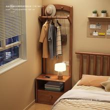 实木衣架落地卧室衣帽架床头柜一体简易挂衣架家用储物柜置物架子