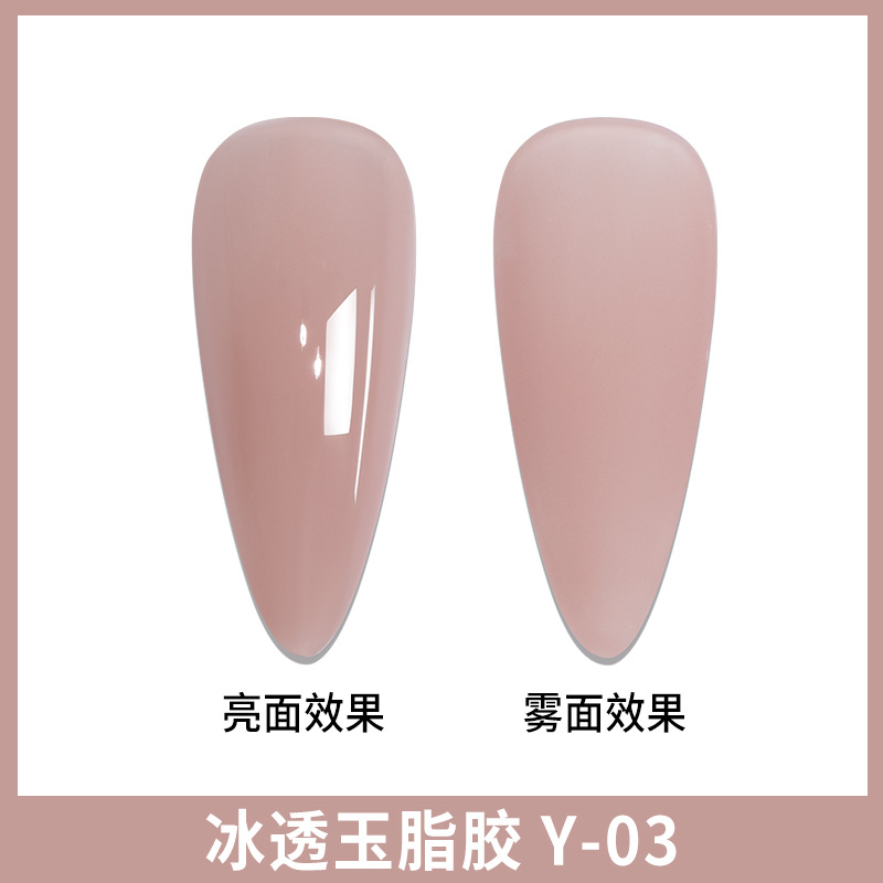 Net Red Ice Transparent Color Jade Gel Nail Polish 2023 New Popular Jelly Ice Nude Color Suit for Nail Beauty Shop