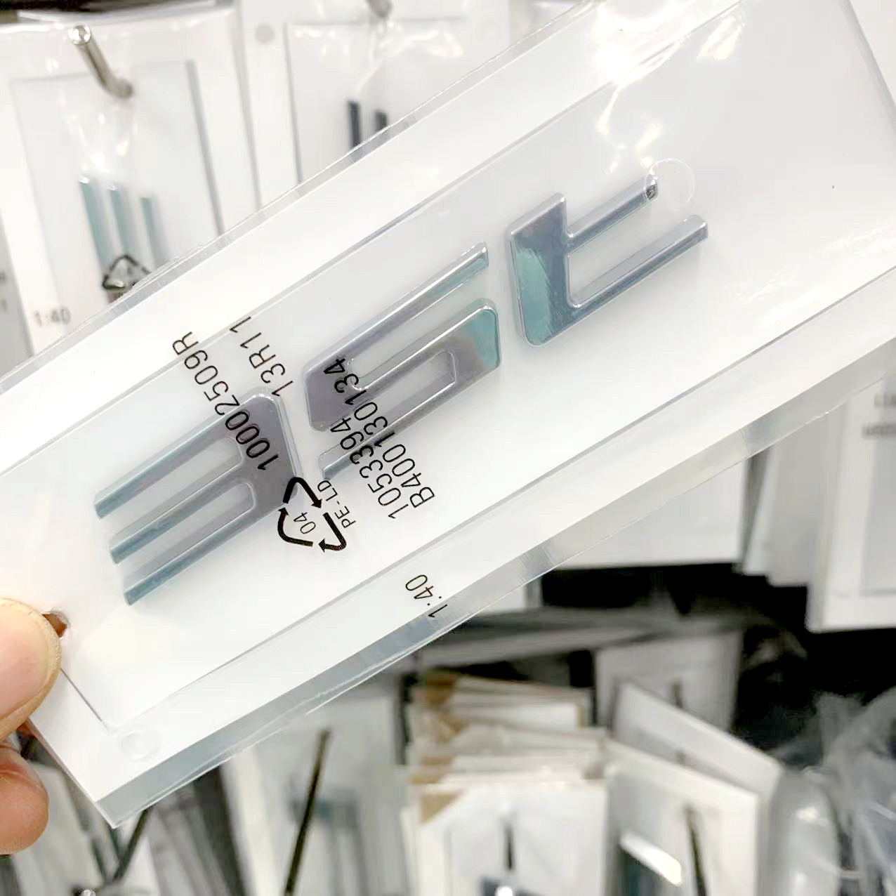 适用于捷豹20t f-pace xj xf35t xe25t排量字标 30t车尾标排量标