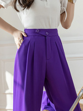 紫色阔腿裤子女夏季薄款冰丝女裤垂感175加长高腰直筒拖地西装裤