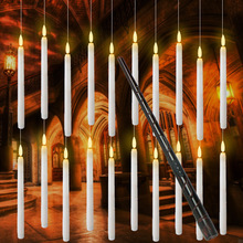 跨境热卖魔杖遥控定时生日圣诞节派对装饰哈利波特魔法棒悬浮蜡烛