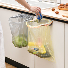 垃圾架厨房垃圾桶折叠挂架塑料袋支撑架卧室卫生间厕所垃圾袋挂架