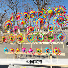 老北京风车传统手工制作儿童玩具风车沂蒙好事启风车景区热卖品
