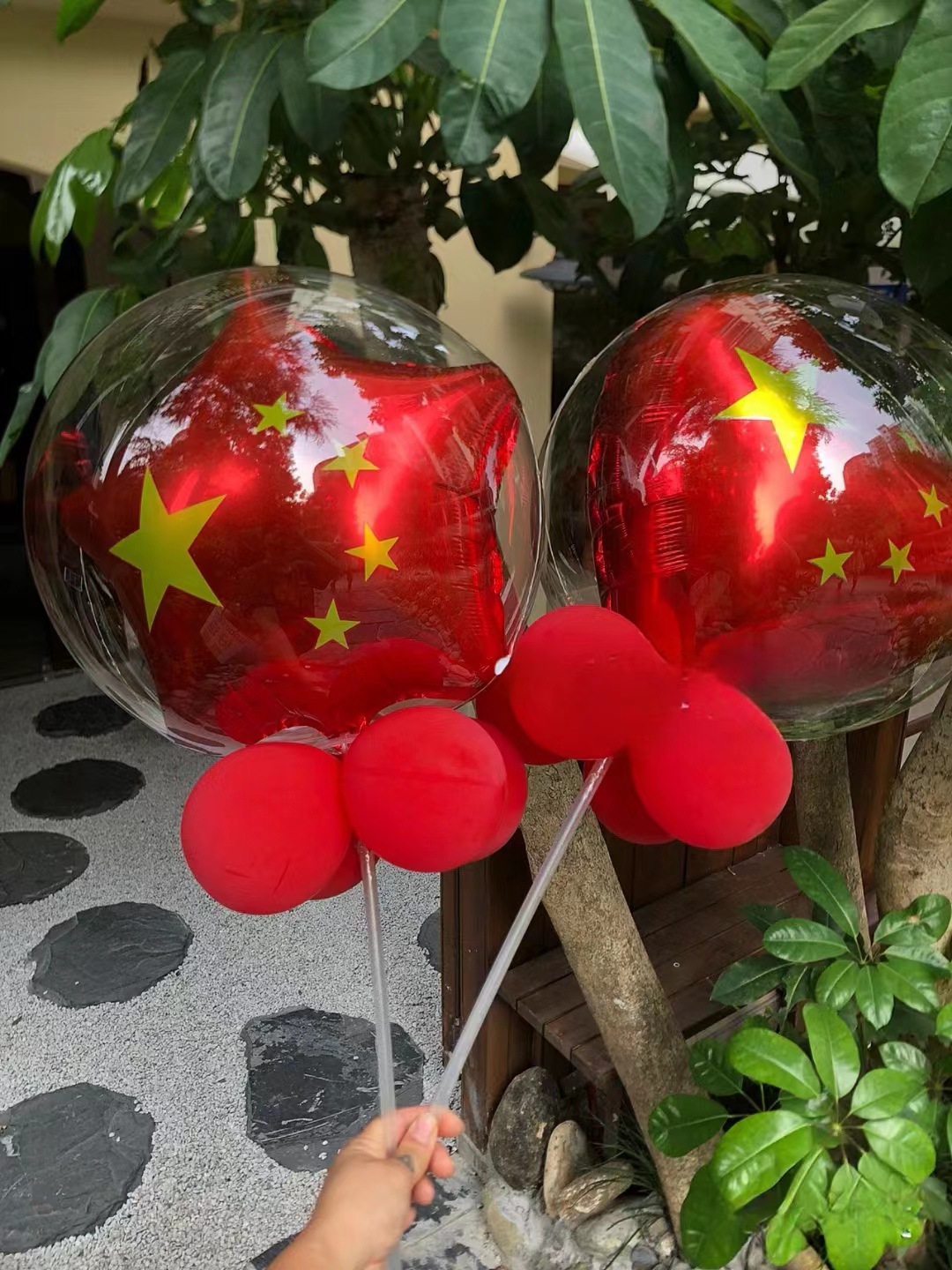 Internet Celebrity Kweichow Moutai Bounce Ball National Day Balloon Set Diy Cartoon Children's Toy Stall Night Market Gift Wholesale