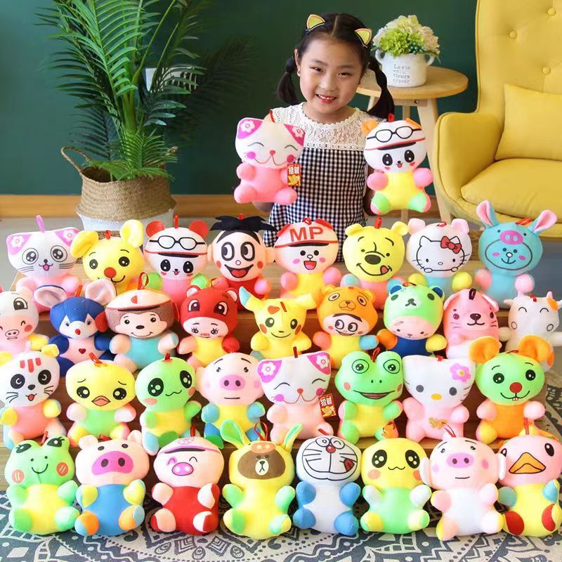 7-Inch Crane Machines Doll Plush Toys Wedding Throws Stall Ferrule Floor Push Doll Company Gift Wholesale