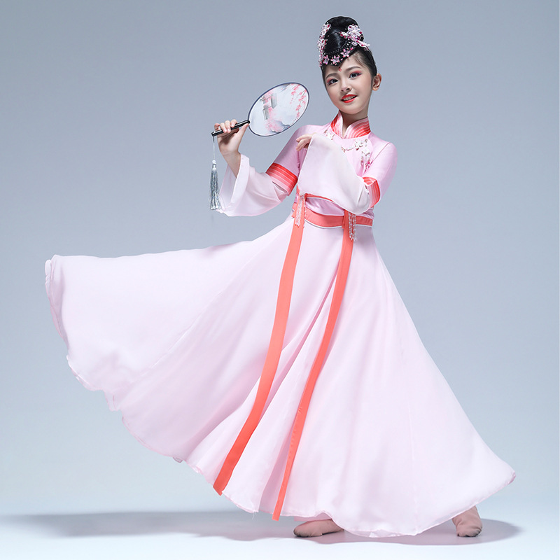儿童古典舞演出服风女童飘逸汉服少儿表演民族舞蹈扇子舞服装