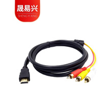 镀金HDMI转AV HDMI转3RCA红黄白色差线 音频视频线 HDMI TO 3RCA