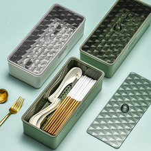9TYQ方形带盖筷子盒置物架双层沥水筷子篓筷子筒厨房放勺子餐具收