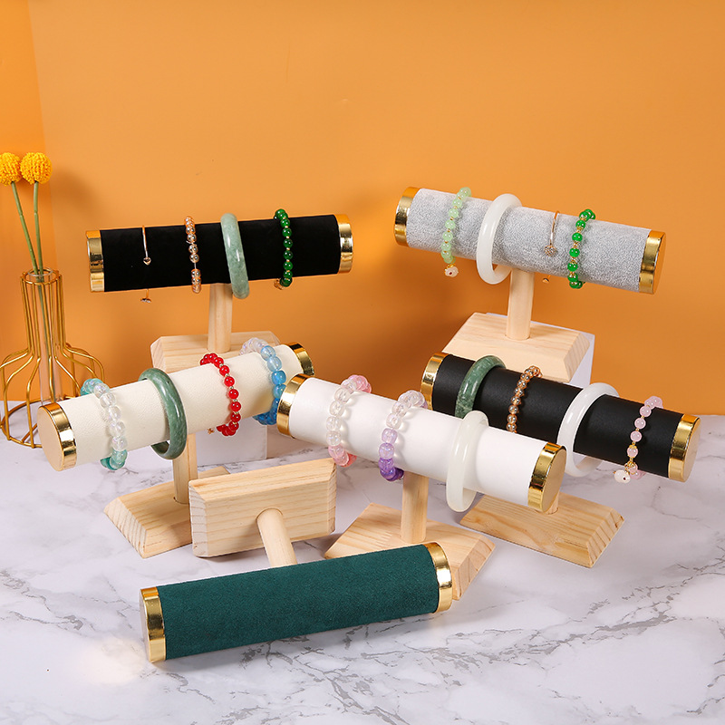 高档金属盖实木单层手镯架手表手链脚链首饰展示架饰品架珠宝道具