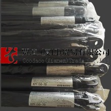 KYB凯迩必kayaba氮气弹簧 日本直供 KMG130-40 KMG130-50