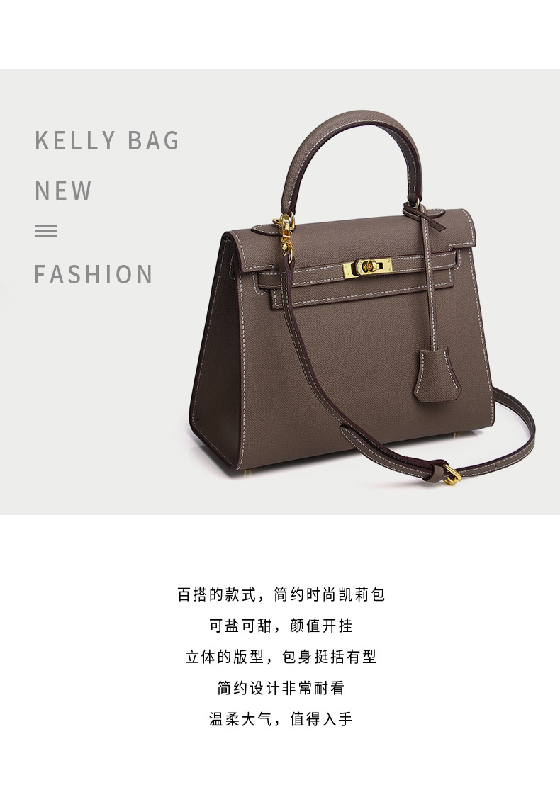 欧美经典款皮女包 手掌纹牛皮包包 凯莉包手提包淘宝一件代发