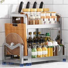 zz304不锈钢厨房置物架台面厨具收纳刀架多功能酱油瓶调味品调料