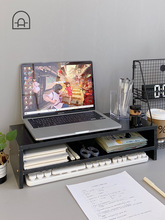 xy桌面增高架笔记本电脑增高置物架架子宿舍电脑书桌收纳收纳