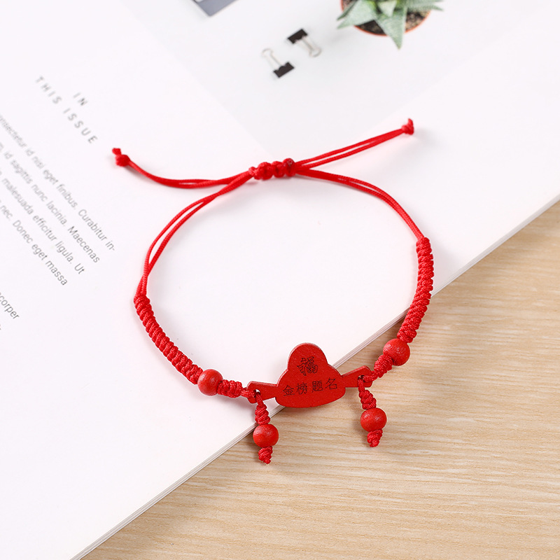 Gold Ranking Title Bracelet Student Gift Ethnic Style Hand-Woven High School Entrance Examination Blessing Red Rope Hand Strap Wholesale