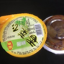 国圣95g脆瓜 香菜心 下饭菜福建开胃特产碗脆瓜即食菜心包邮