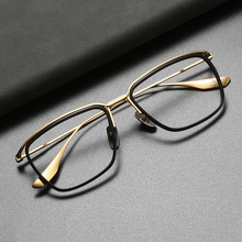 眼镜框纯钛 增同款永dtx106可配近视蓝光时尚方形 眉线框眼镜架