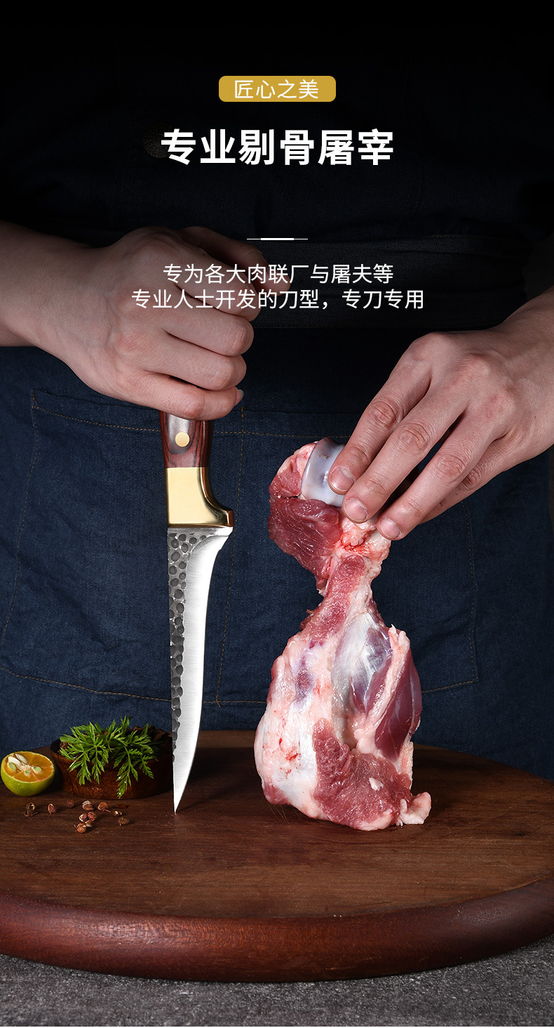 厂家批发不锈钢剔骨刀锋利商用铜头分割刀肉联屠宰刀剃肉杀猪切肉