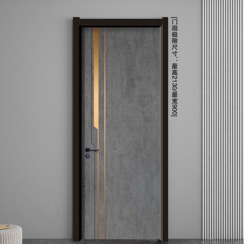 房间卧室门木门 碳纤免漆门 全木生态门 简约时尚