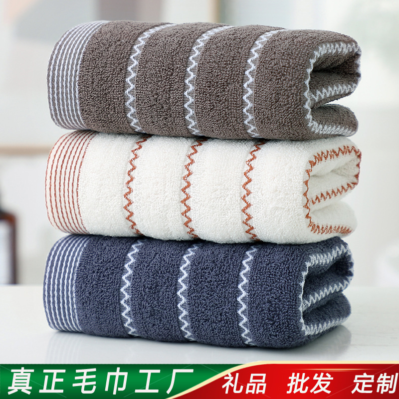 cotton towel and coral velvet towel thickened absorbent gift advertising embroidery logo face washing 100% cotton towel wholesale