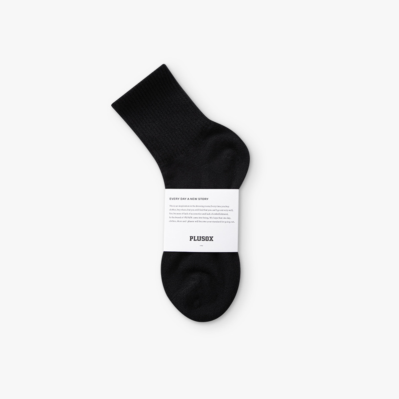 Plusox Socks Men and Women Socks Low-Top Ankle Socks Cotton Spring and Summer Black and White Pure Color Minimal Versatile Business Men's Socks