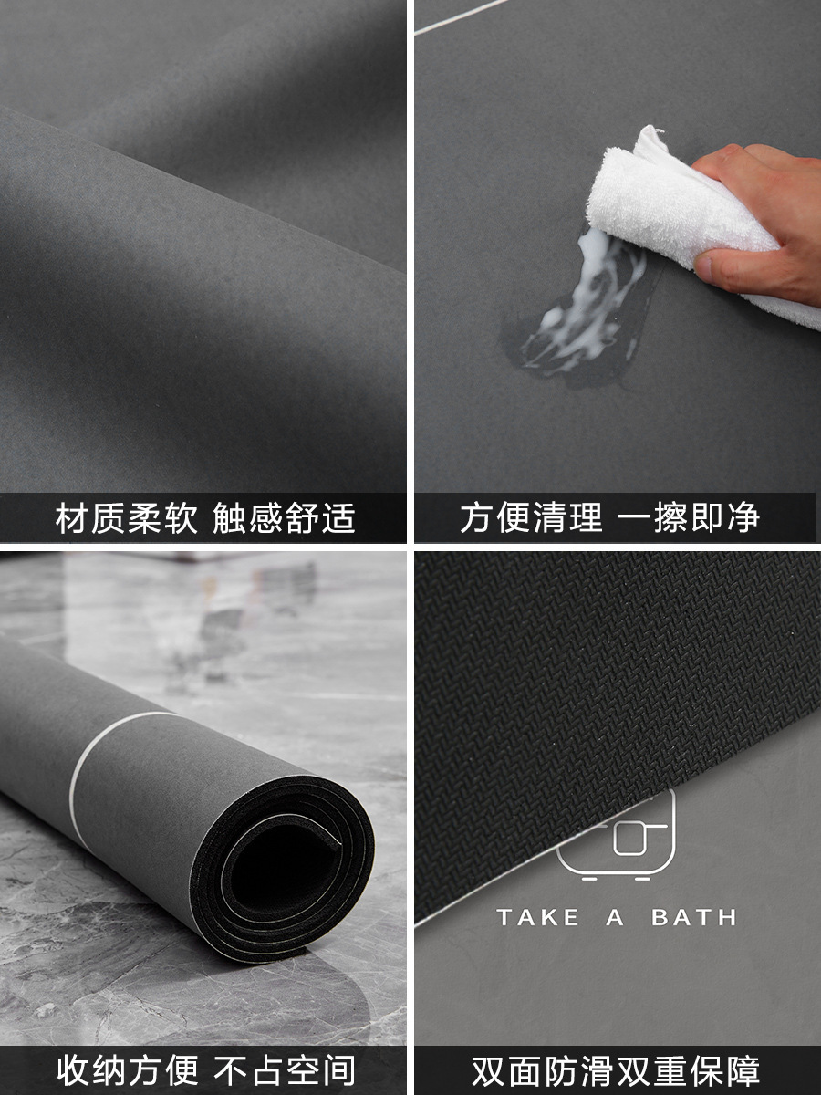 Bathroom Diatom Ooze Floor Mat Toilet Carpet Absorbent Cushion Door Mat Toilet Household Minimalist Water Draining Pad