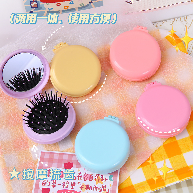 Korean Ins Macaron Solid Color Soft and Adorable Mirror Integrated Mini-Portable Portable Comb Airbag Cushion Massage Comb