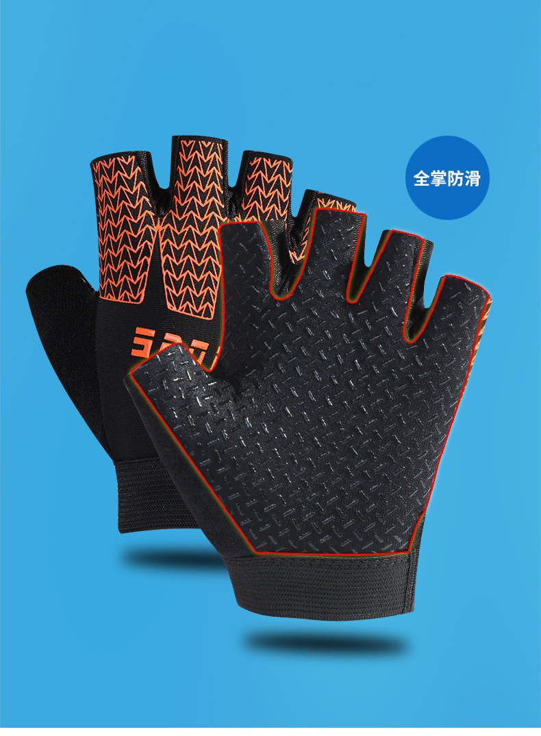 儿童魔术手套轮滑半指棒球骑行平衡车运动健身男女童小孩手套