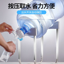 桶装水水嘴矿泉纯净大桶水出水抽水器饮水桶支架龙头水桶密封盖子