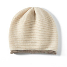 秋冬新款羊绒帽子女拼色简约横坑条百搭保暖月子帽堆堆帽