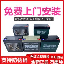 超威黑金电动三轮车电池48V23AH电瓶60V72V23AH12V照明6-DZM-20