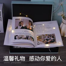 相册本ins高颜值照片书纪念册影集大容量生日礼物女男来图diy