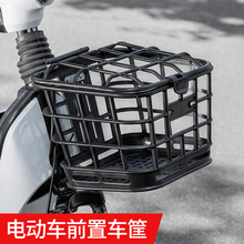 电动车车筐电瓶车前篮子前置物筐电车框防水内胆包自行车前置物兜