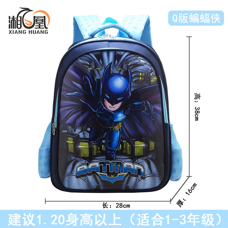 Uime Children's Schoolbag Boys and Girls Primary School Students Grade 1-3 Boys 6-12 Years Old Backpack Portable Burden Alleviation Backpack