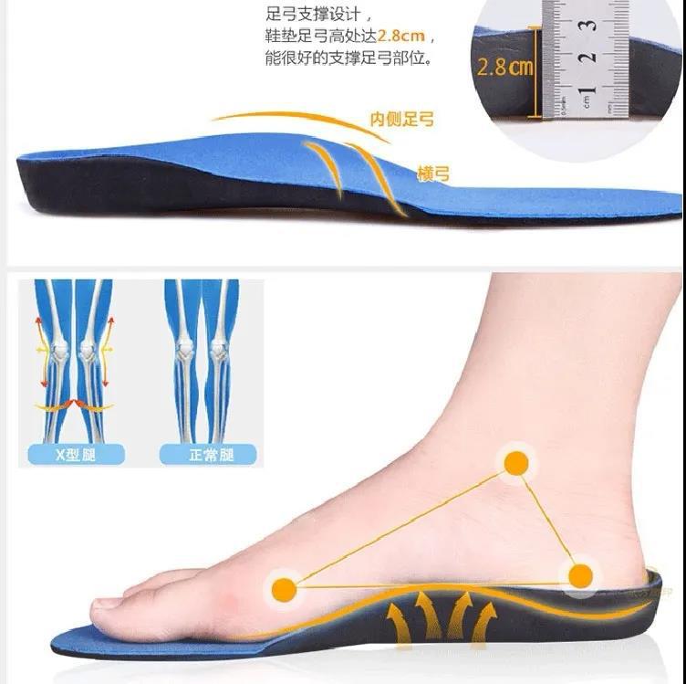 Adult Correction Insole Toe-in Outer Splayfoot Varus Foot Valgus Flat Foot X-Shaped Leg Arch Correction Pad