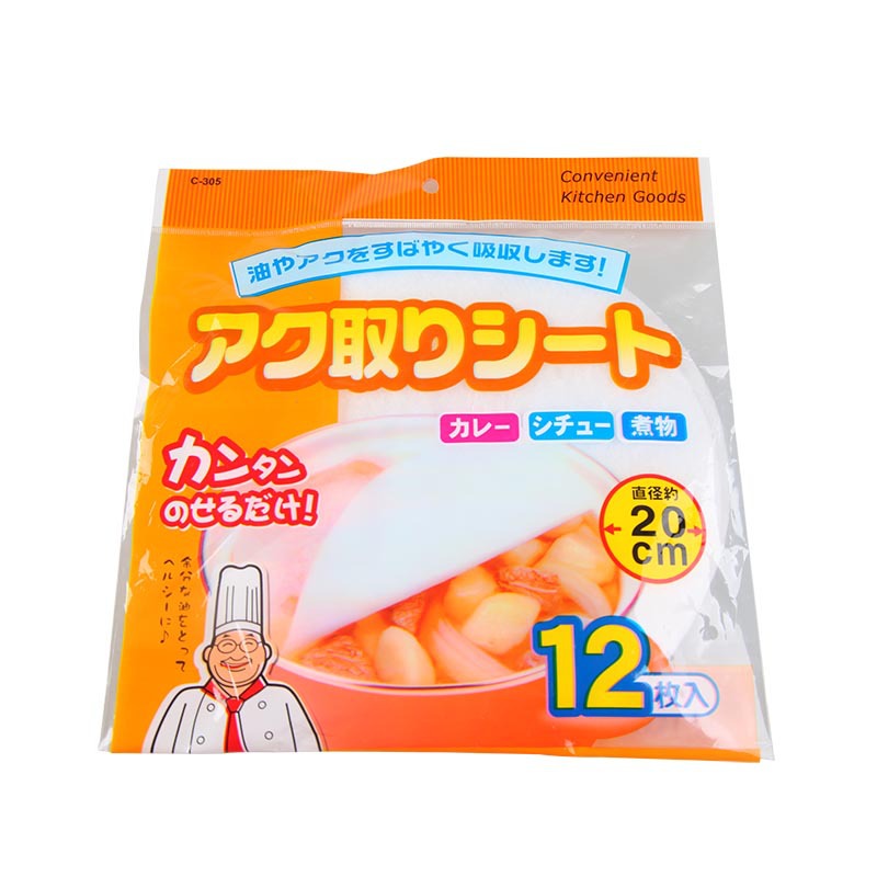 For Cooking Soup in the Kitchen Oil-Absorbing Sheets Stew Soup Drink Grease Absorbent Cotton Thickened Food Packing Paper Oil Removal Adsorption Floating Foam 12 Pieces