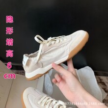 葡萄妈同款芭蕾德训鞋女真皮透气运动休闲鞋小码3233内增高阿甘鞋