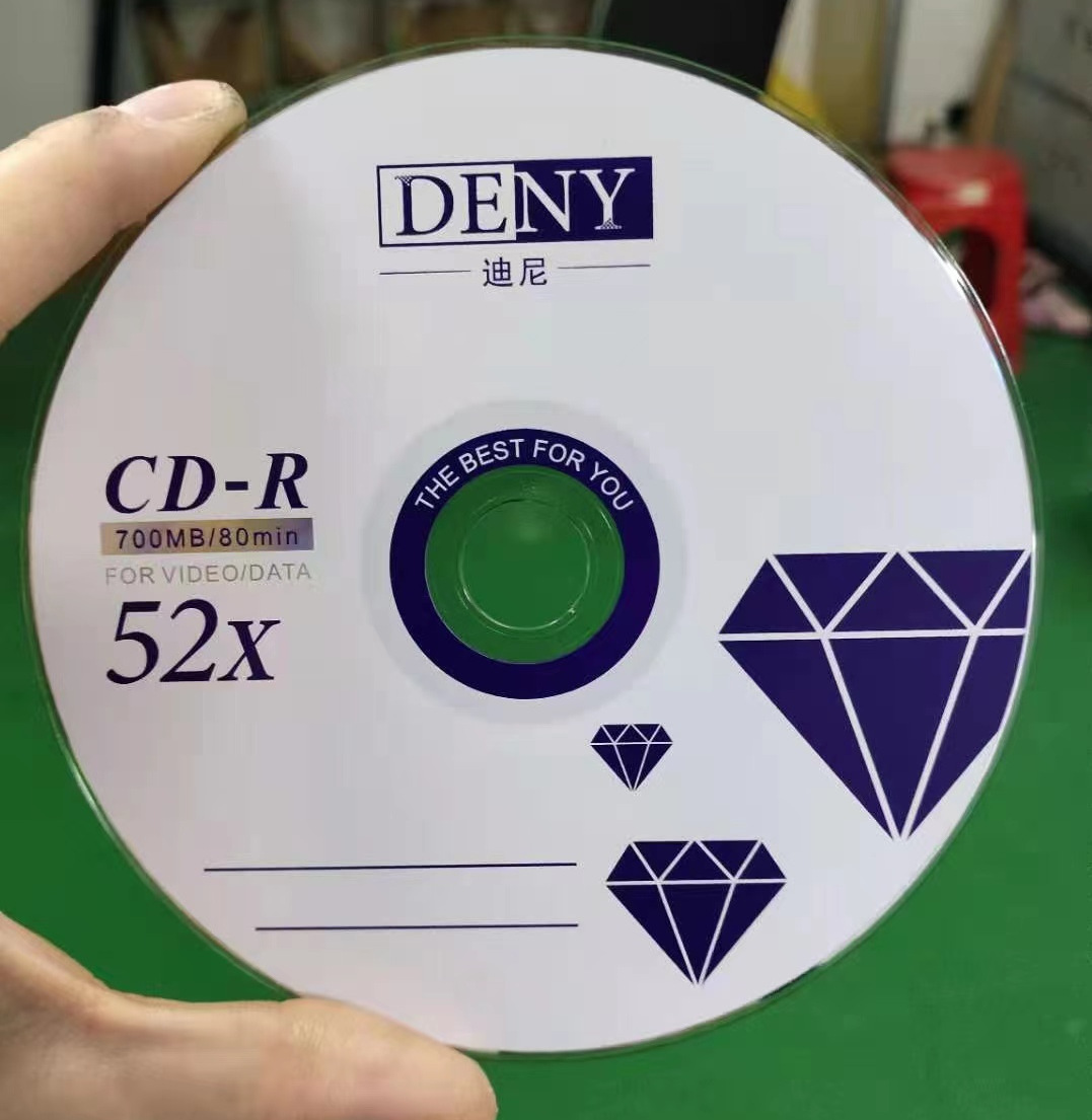 低价光盘 空白光盘 cd-r 车载音乐cd 700mb 刻录cd 50片吸塑装