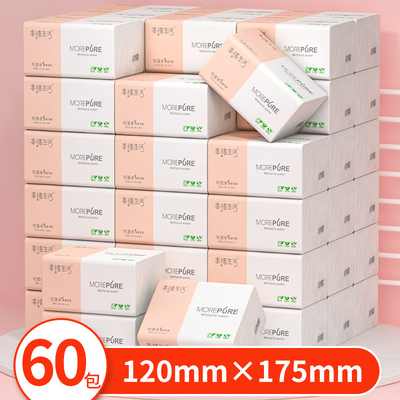 300 Pieces Full Box Paper Extraction One Piece Dropshipping Household Paper Towels 4-Layer Log Facial Tissue Factory Delivery Toilet Paper