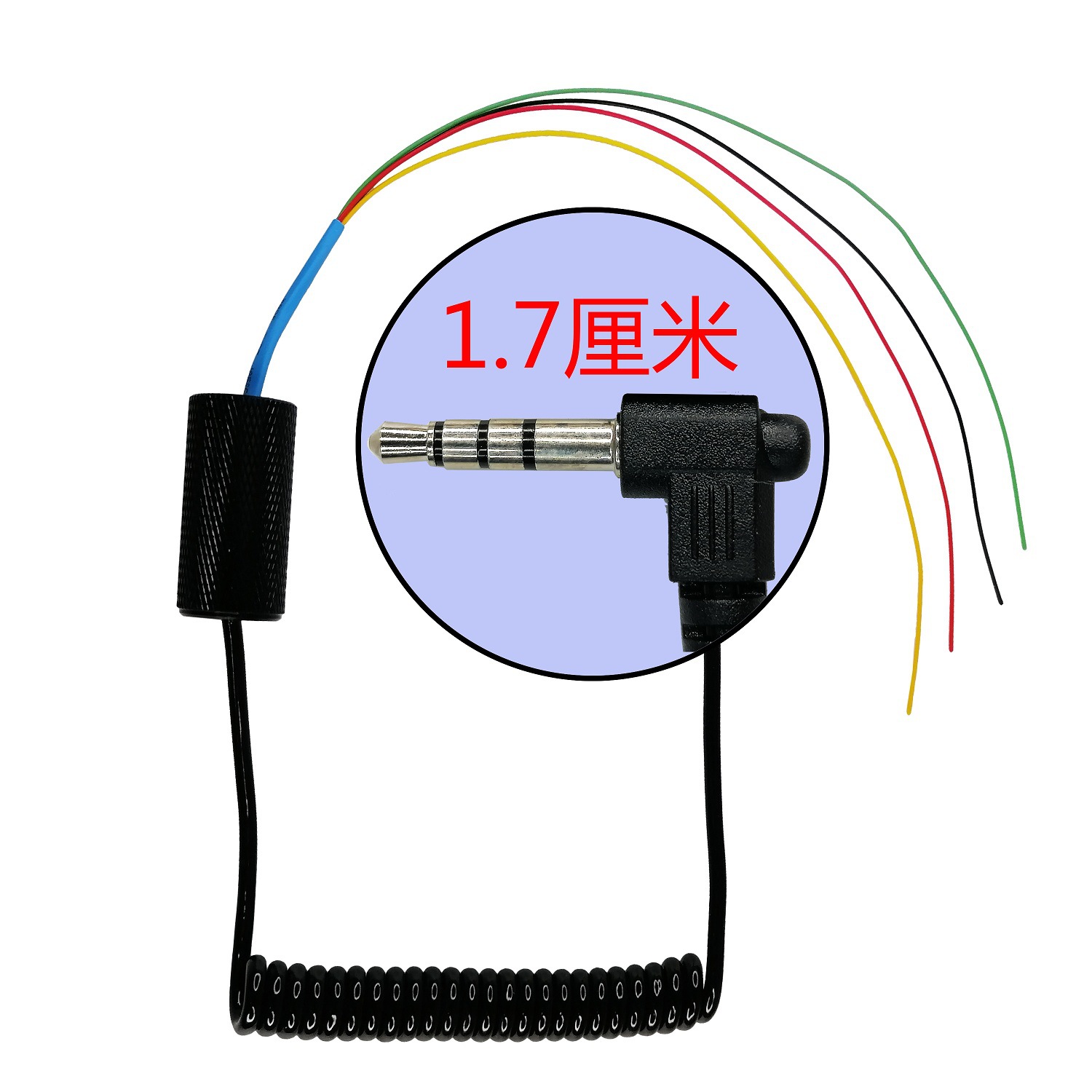 月光渔可视锚鱼钓鱼高速导电滑环摄像头锚鱼竿耳机线铝帽加长设计