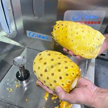 台湾凤梨削皮机器 菠萝水果削皮机搭配圆刀全自动气压瓜果去皮机